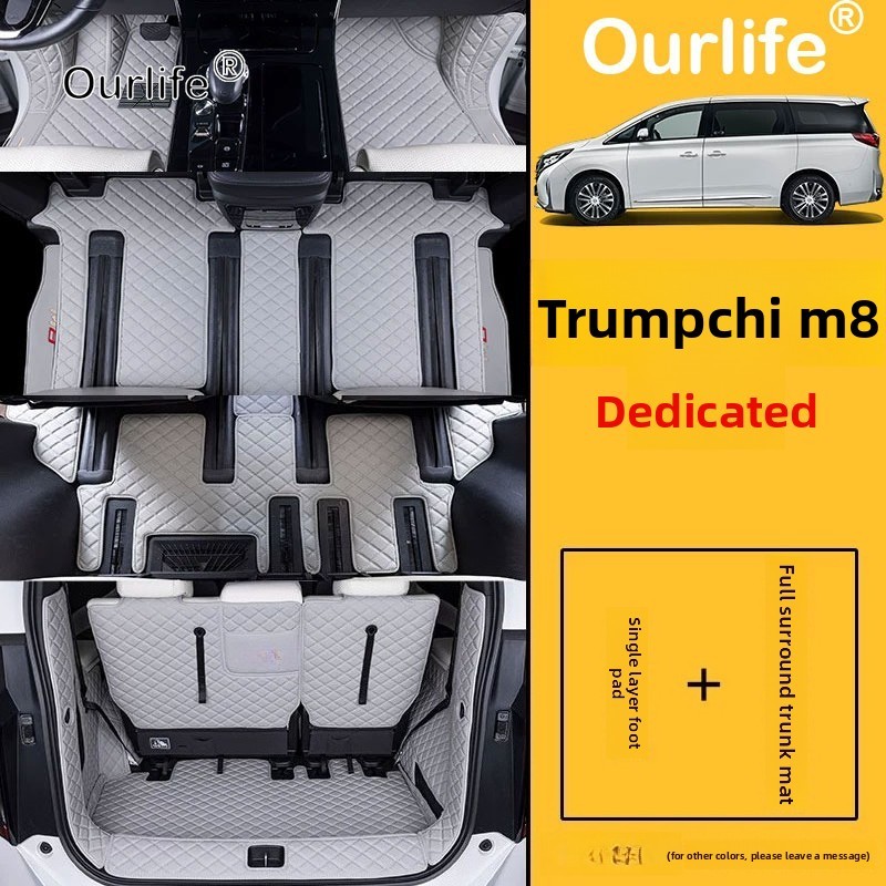 Car Floor Mat - لسيارة GAC Trumpchi M8 2026 2027،