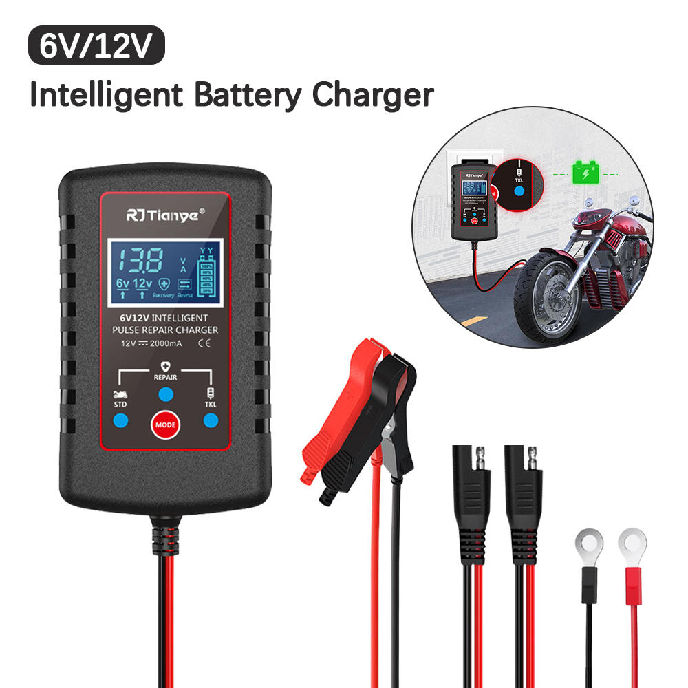 Car Charger - شاحن بطارية ذكي للدراجات النارية جزازة