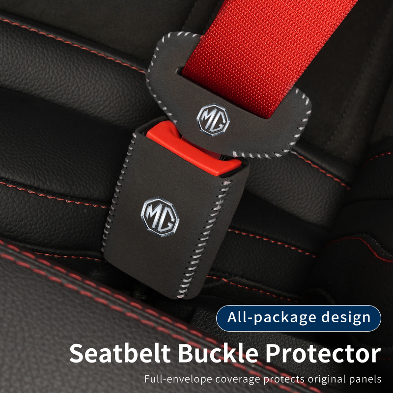 غطاء حماية مشبك حزام أمان السي - مراجعة Car Seat Cover وسعره