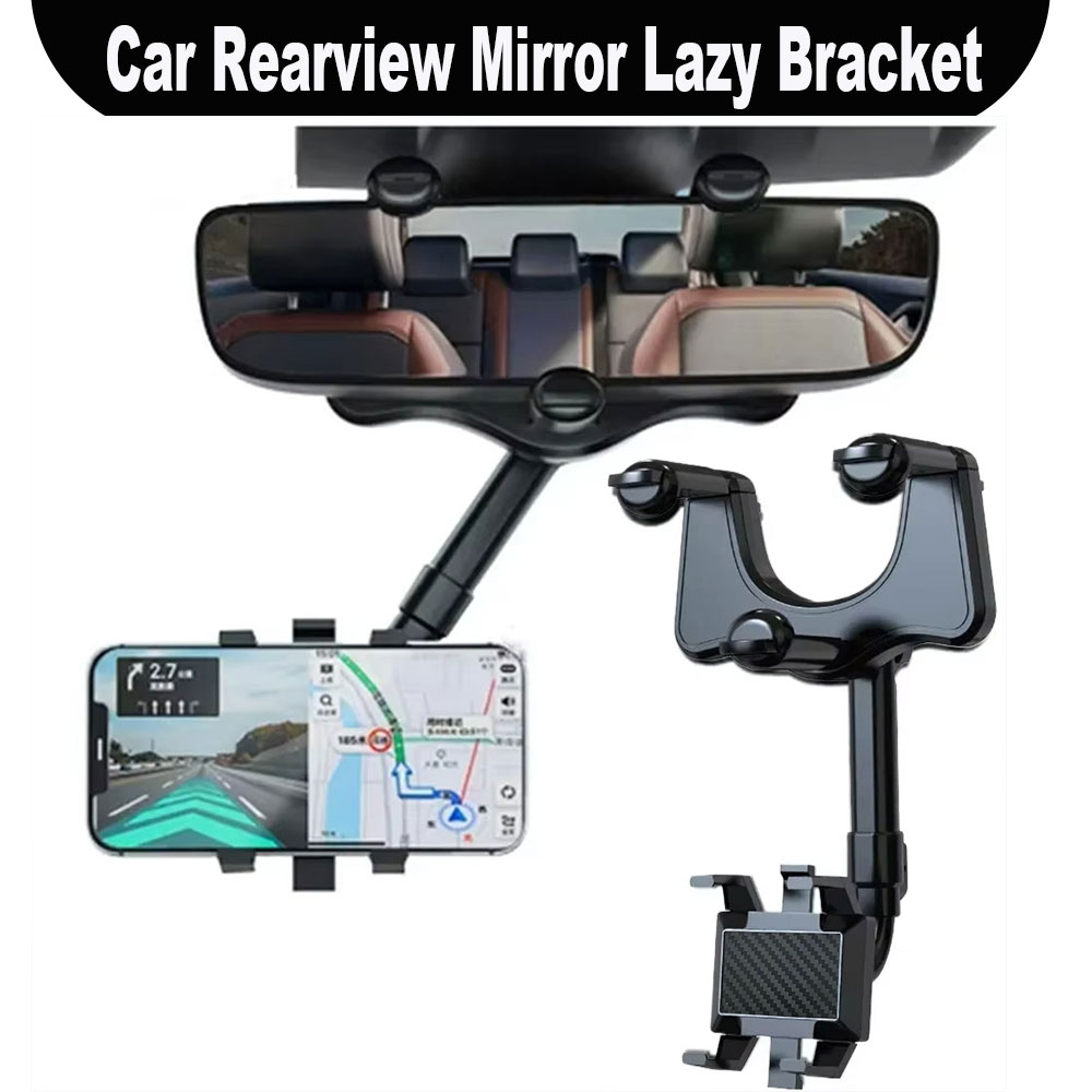 حامل هاتف متعدد الوظائف لمرآة  - مراجعة Car Mirror وسعره
