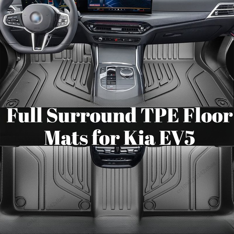 دواسات أرضية TPE محيطة بالكامل - مراجعة Car Floor Mat وسعره