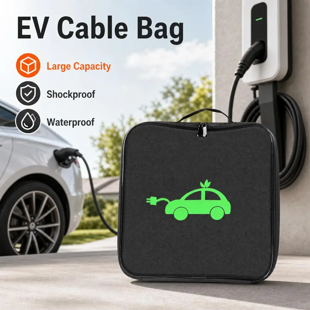 حقيبة لتخزين كابلات شحن بطاريا - مراجعة Car Cable Organizer وسعره