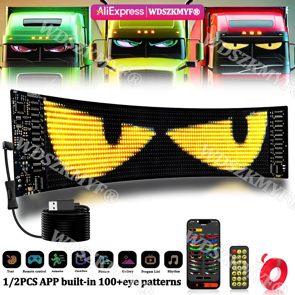 عيون الشيطان متعددة الوظائف مش - مراجعة Car Led Light وسعره