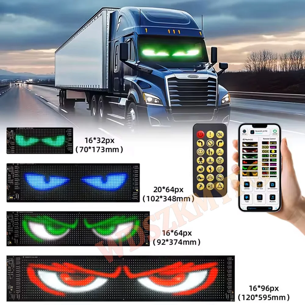 عيون الشيطان متعددة الوظائف مش - مراجعة Car Led Light وسعره